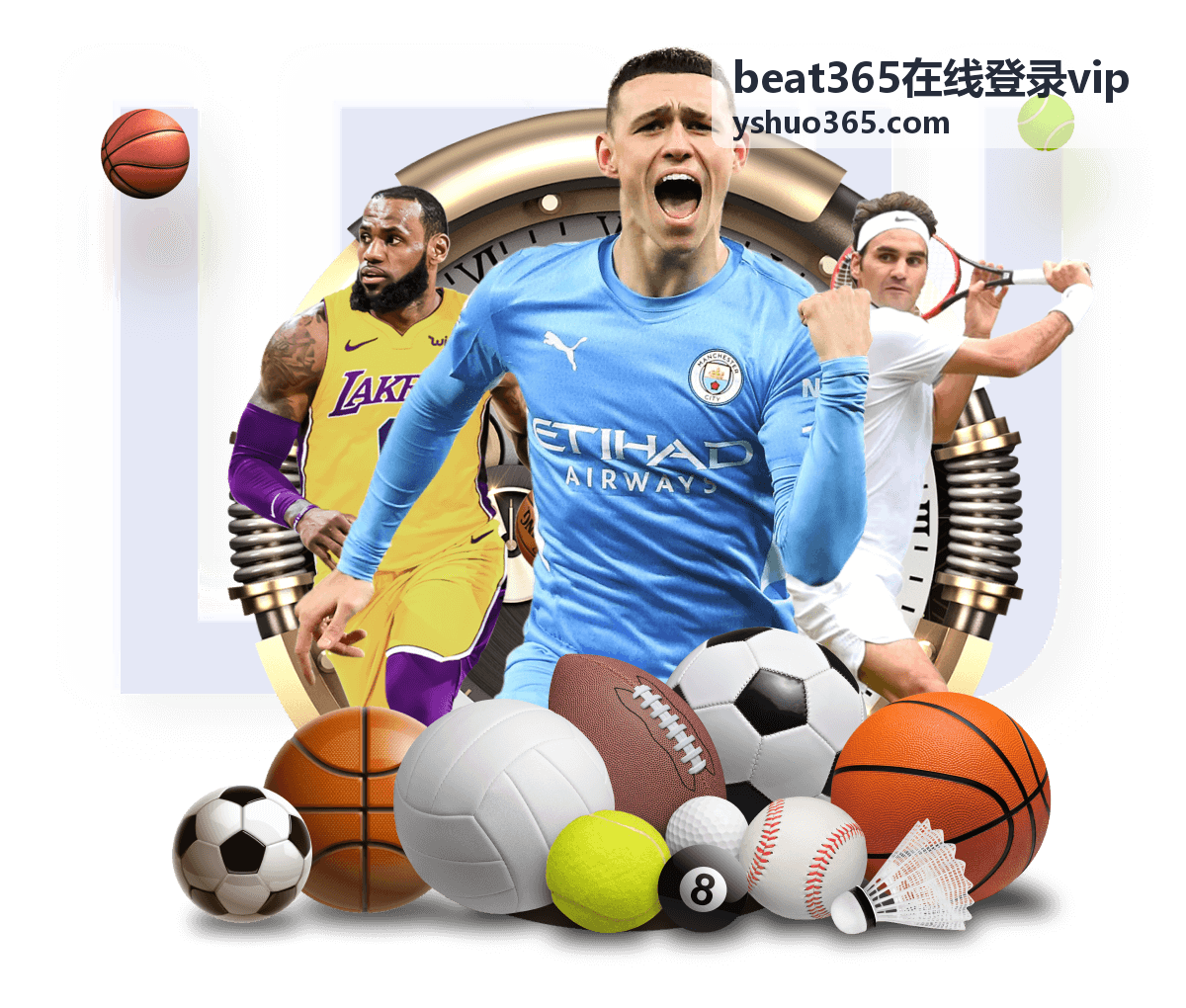 beat365在线登录vip 登录流程说明页面首屏背景