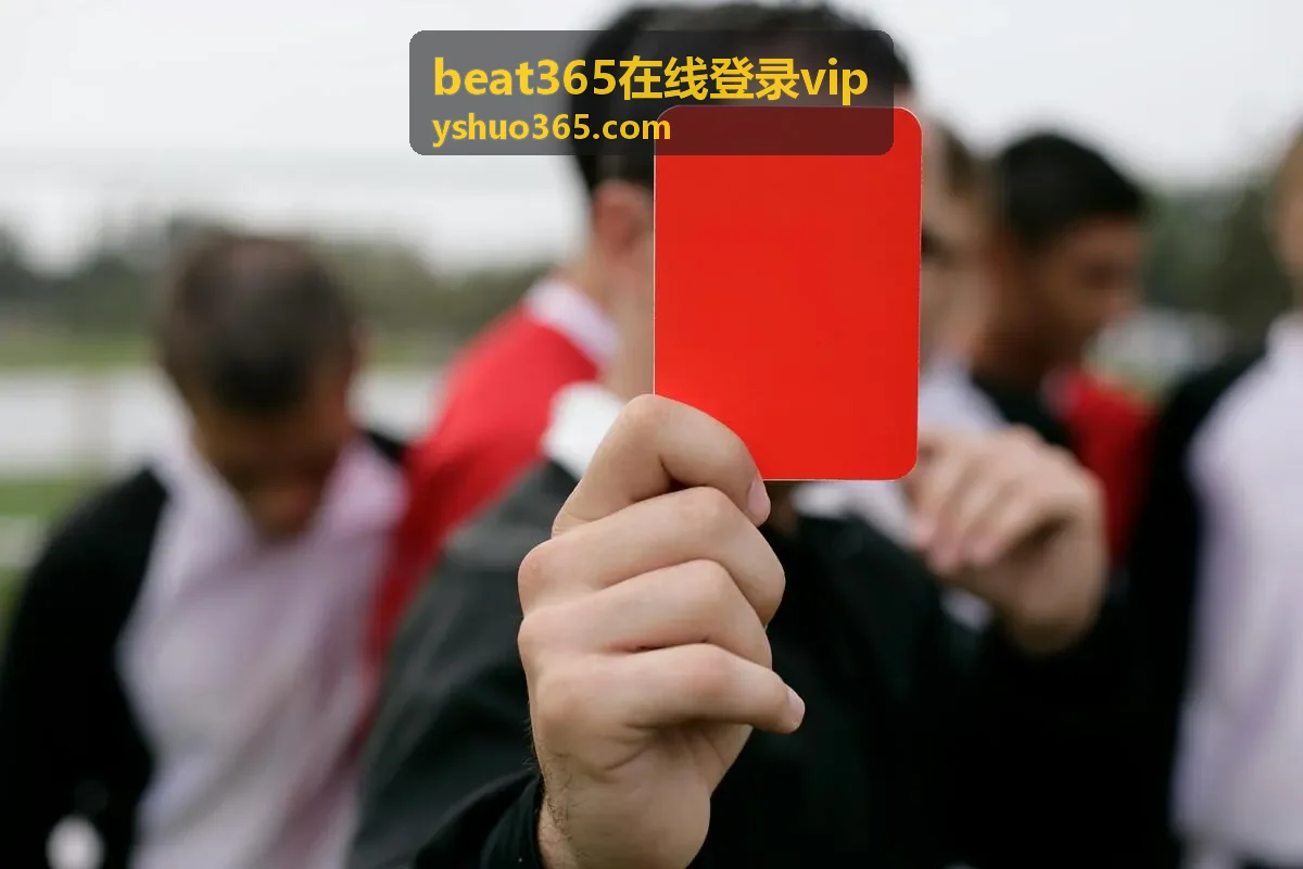 beat365在线登录vip 电脑端登录准备场景配图