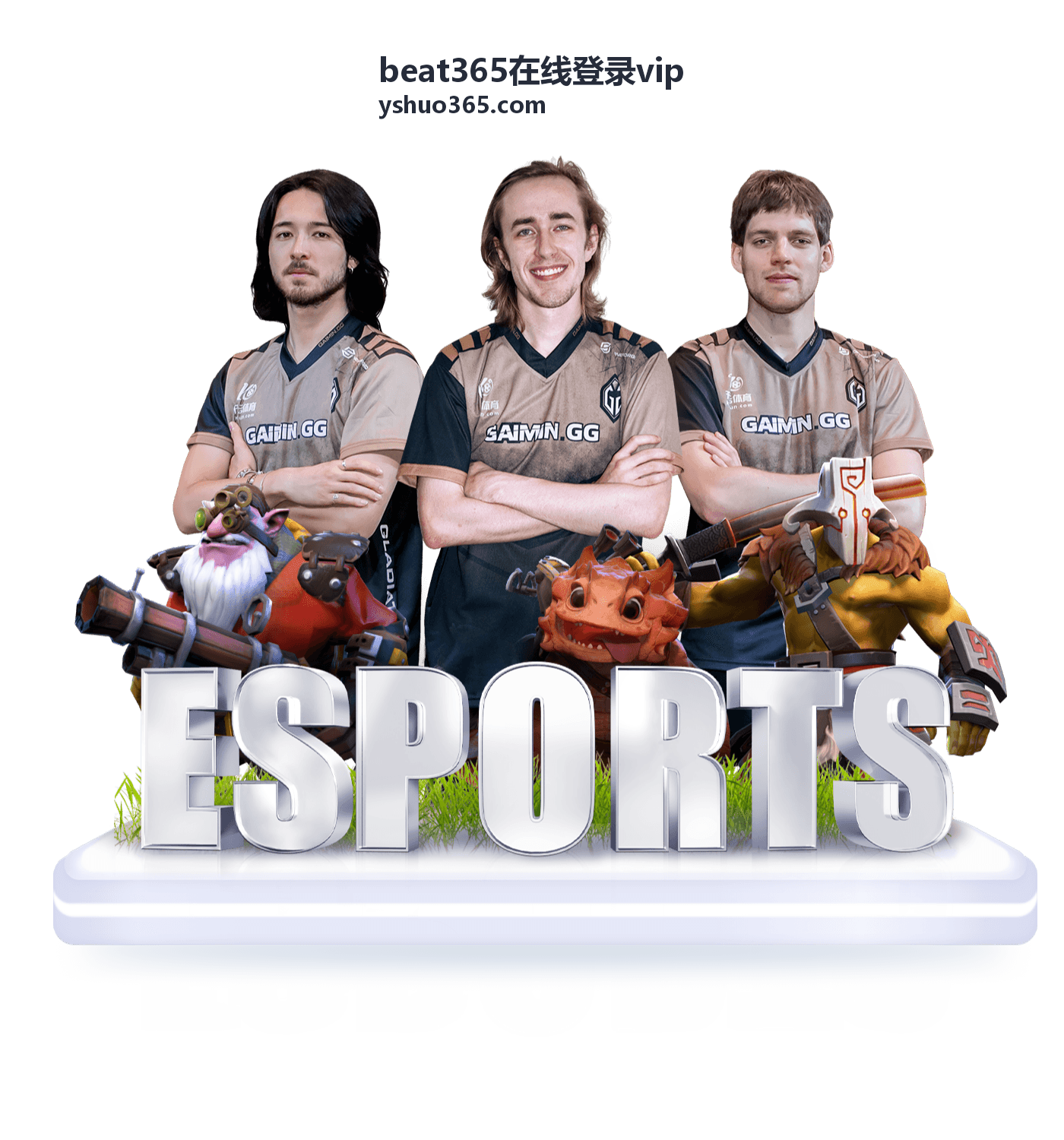 beat365在线登录vip 内置浏览器显示差异示意配图